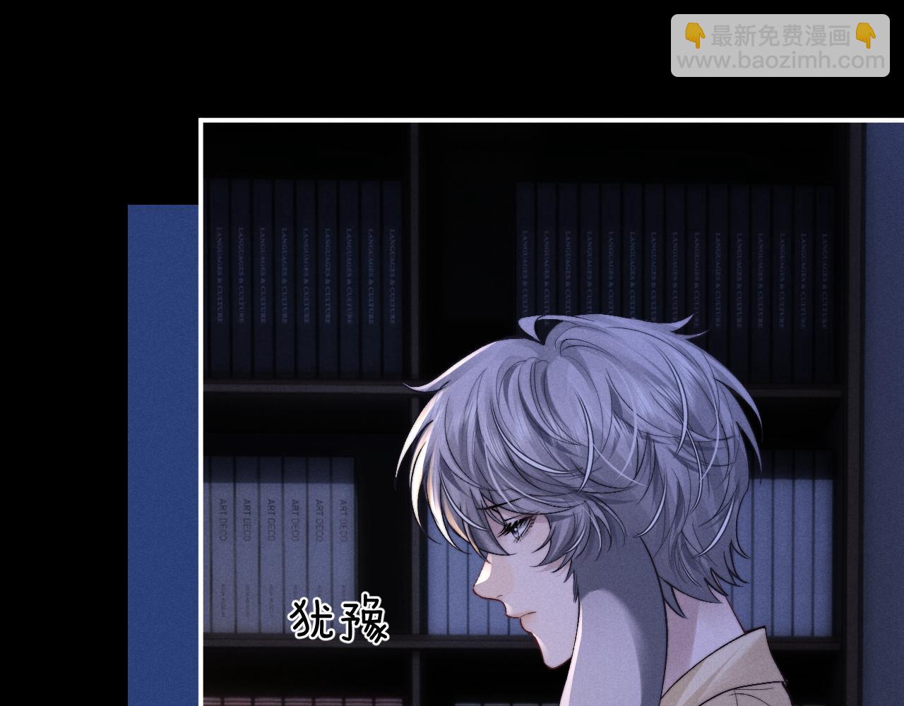 第136话(1/2)-第210话