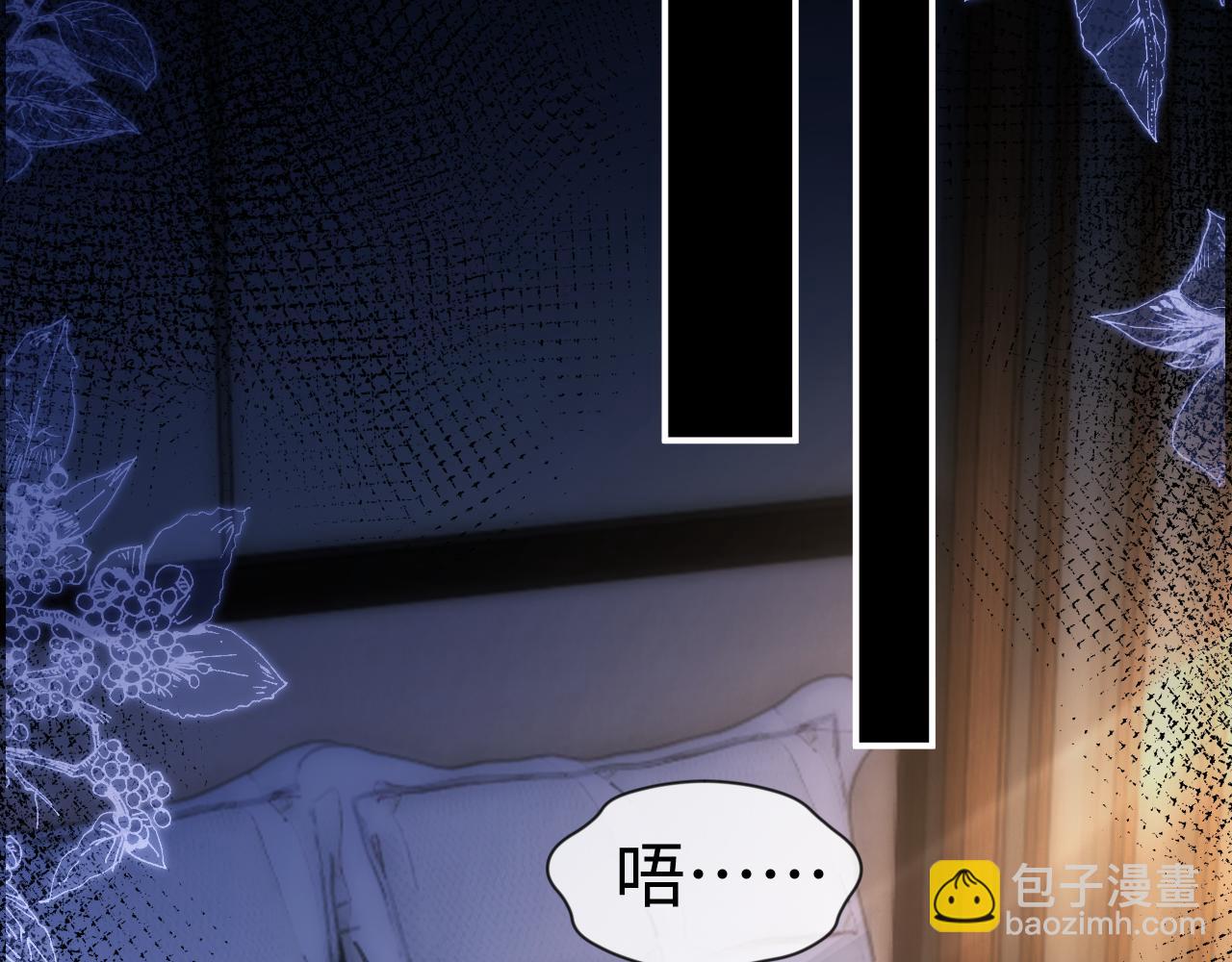 第136话(1/2)-第210话