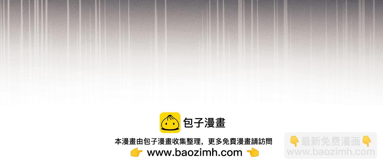 第136话(1/2)-第210话