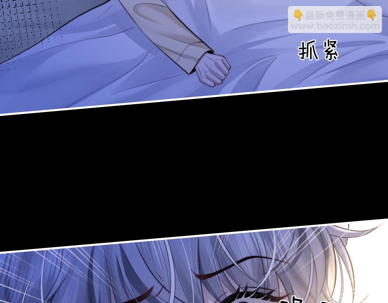 第136话(1/2)-第210话