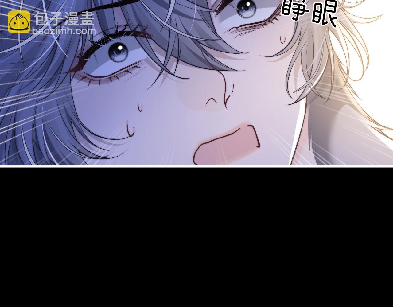 第136话(1/2)-第210话