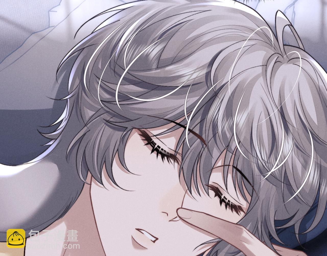 垂耳執事 - 第137話(1/2) - 6