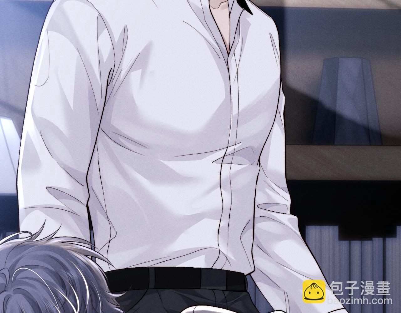 垂耳執事 - 第137話(1/2) - 1