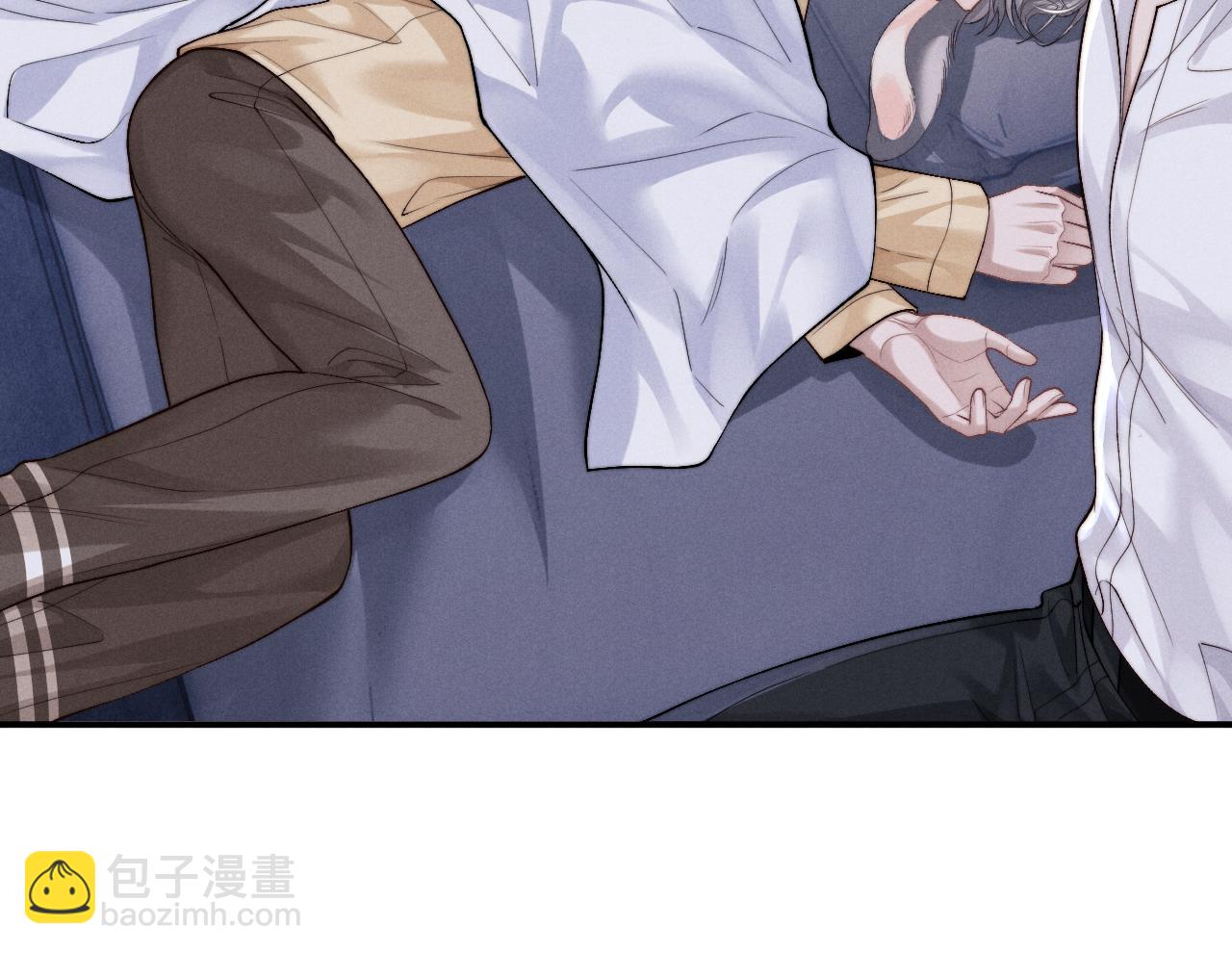 垂耳執事 - 第137話(1/2) - 3