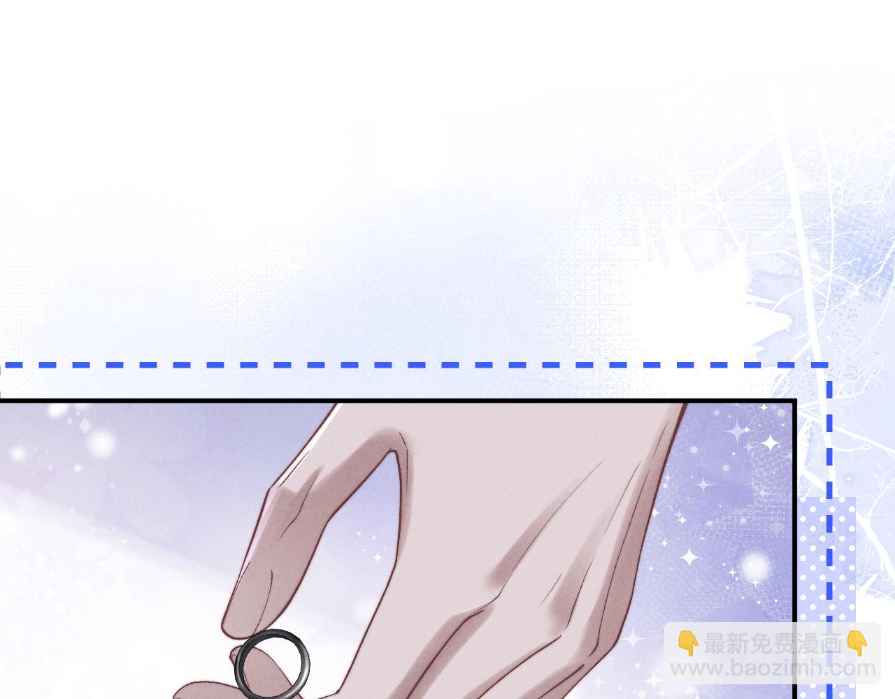 垂耳執事 - 第137話(1/2) - 3