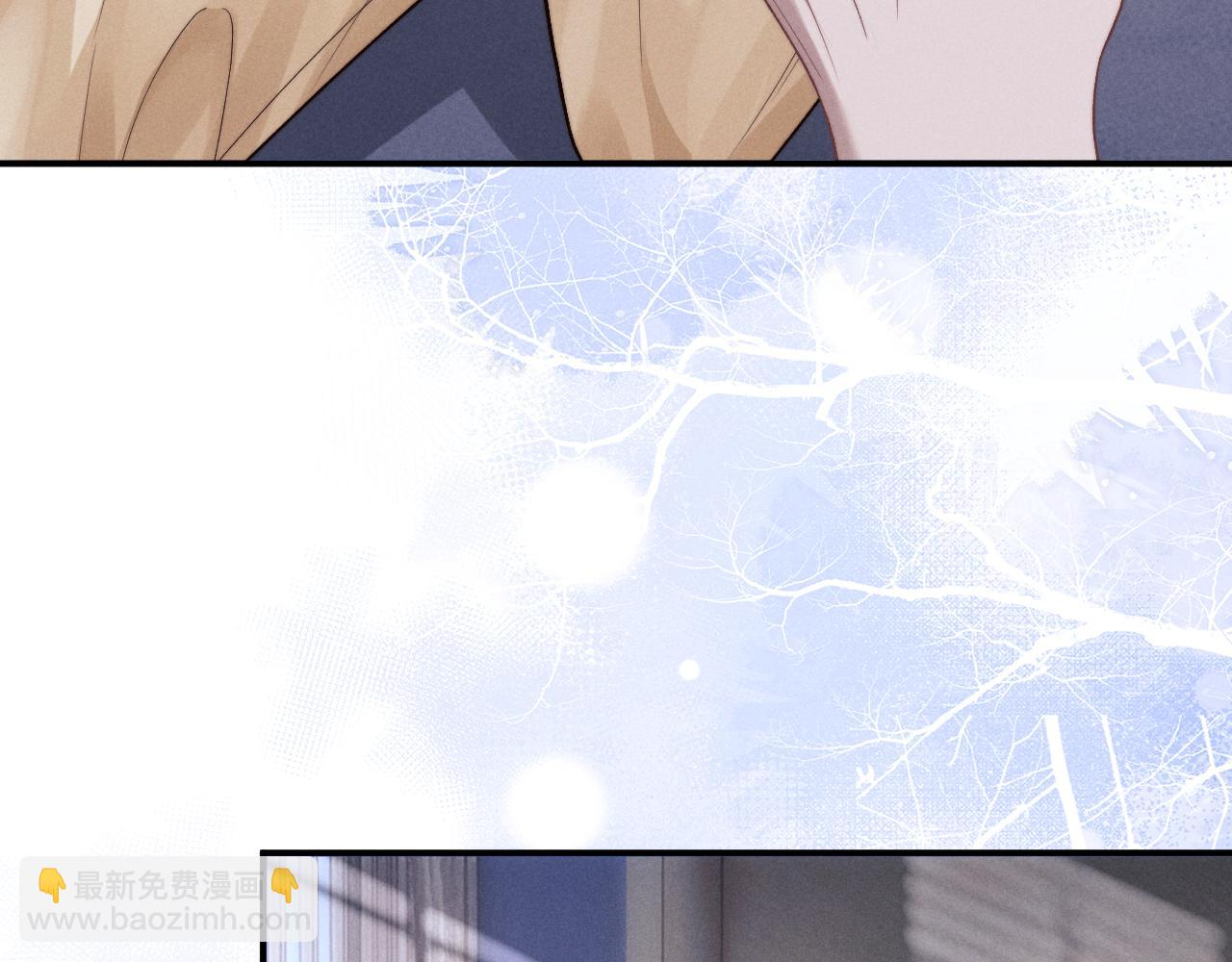 垂耳執事 - 第137話(1/2) - 7