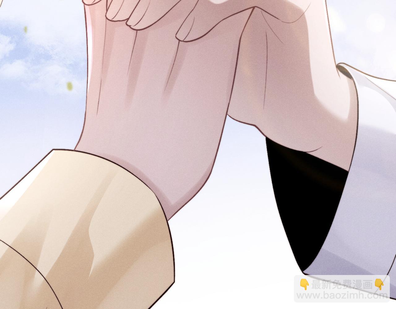 垂耳執事 - 第137話(1/2) - 3