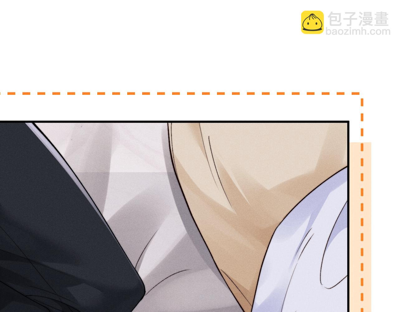 垂耳執事 - 第137話(1/2) - 8