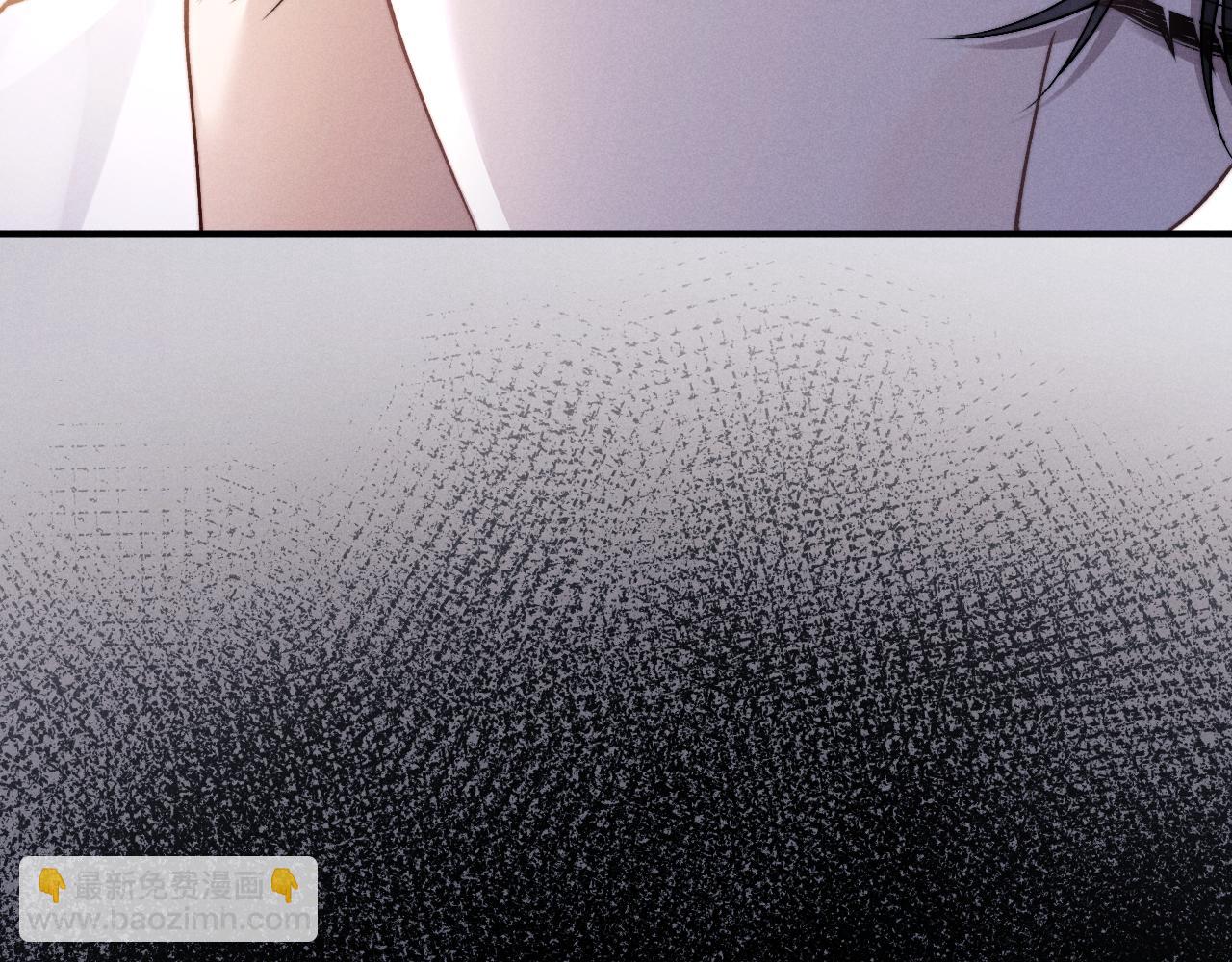 垂耳執事 - 第137話(2/2) - 1