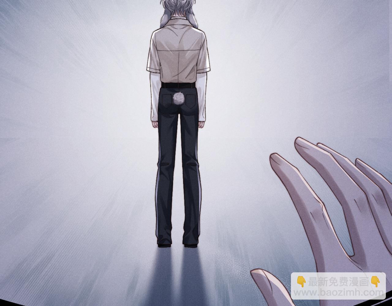 垂耳執事 - 第137話(2/2) - 3