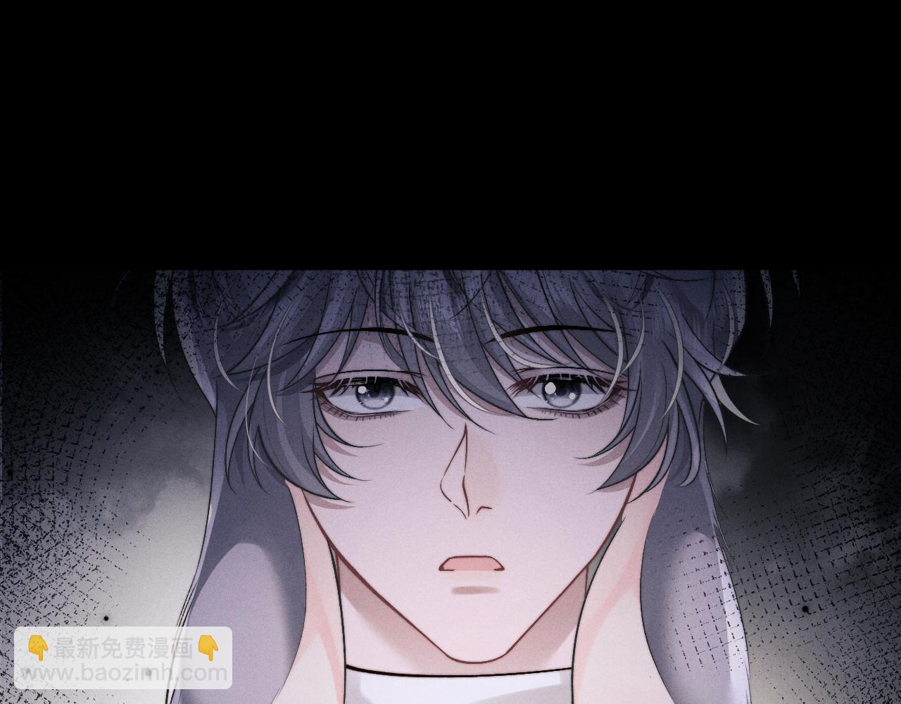 垂耳執事 - 第137話(2/2) - 5