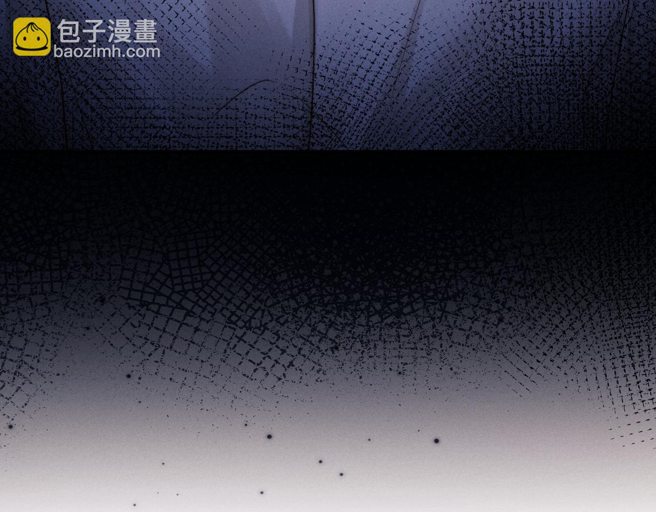 垂耳執事 - 第137話(2/2) - 1