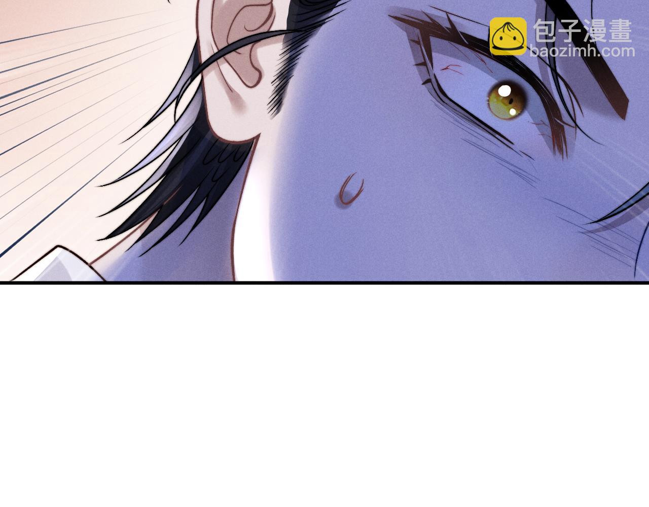 垂耳執事 - 第137話(2/2) - 3