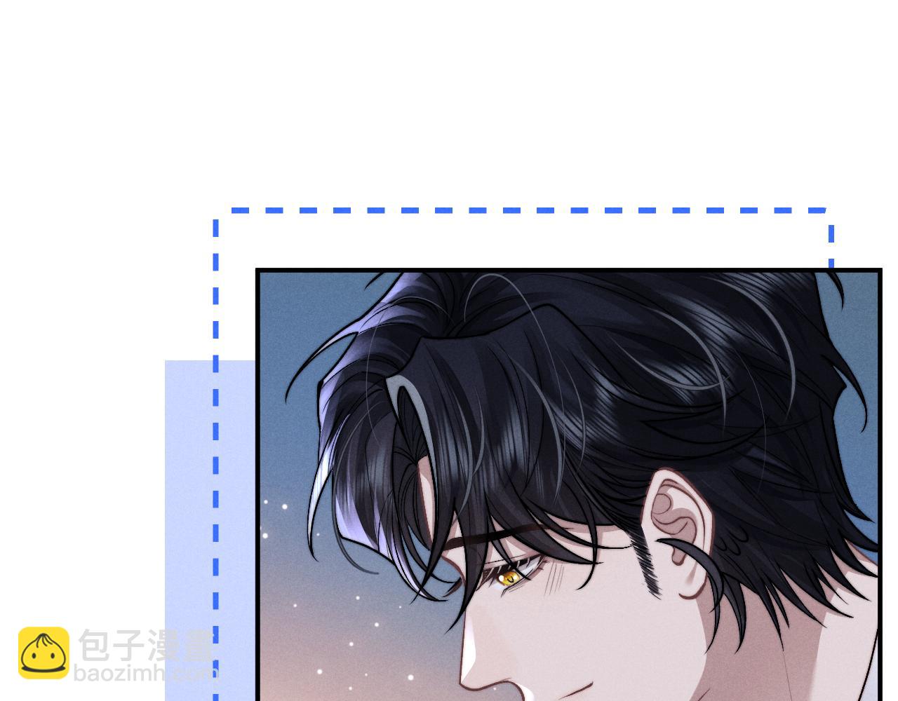 垂耳執事 - 第137話(1/2) - 7