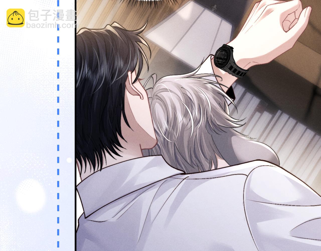 垂耳執事 - 第137話(2/2) - 2