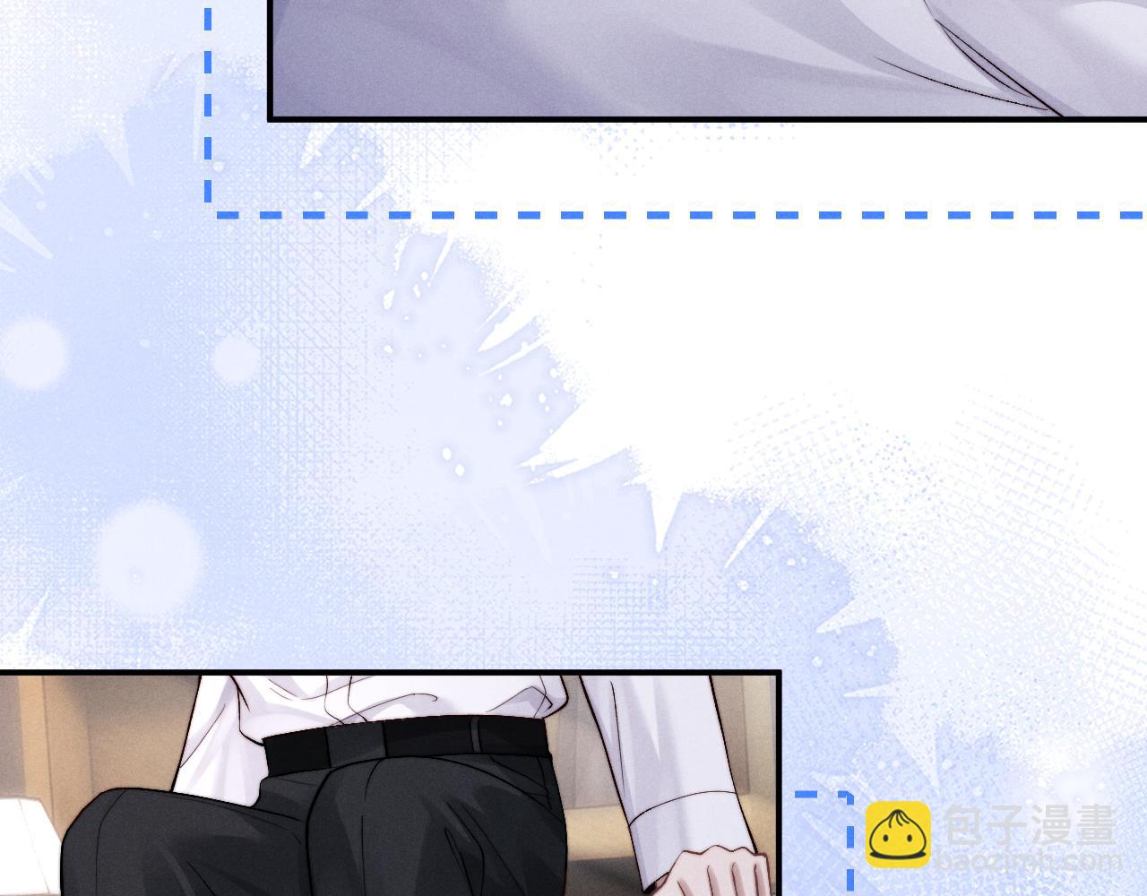 垂耳執事 - 第137話(2/2) - 3