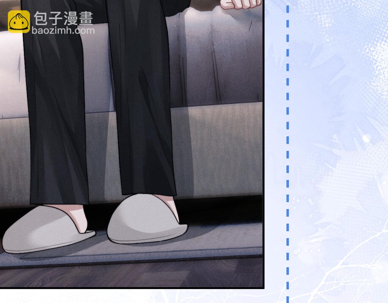 垂耳執事 - 第137話(2/2) - 4