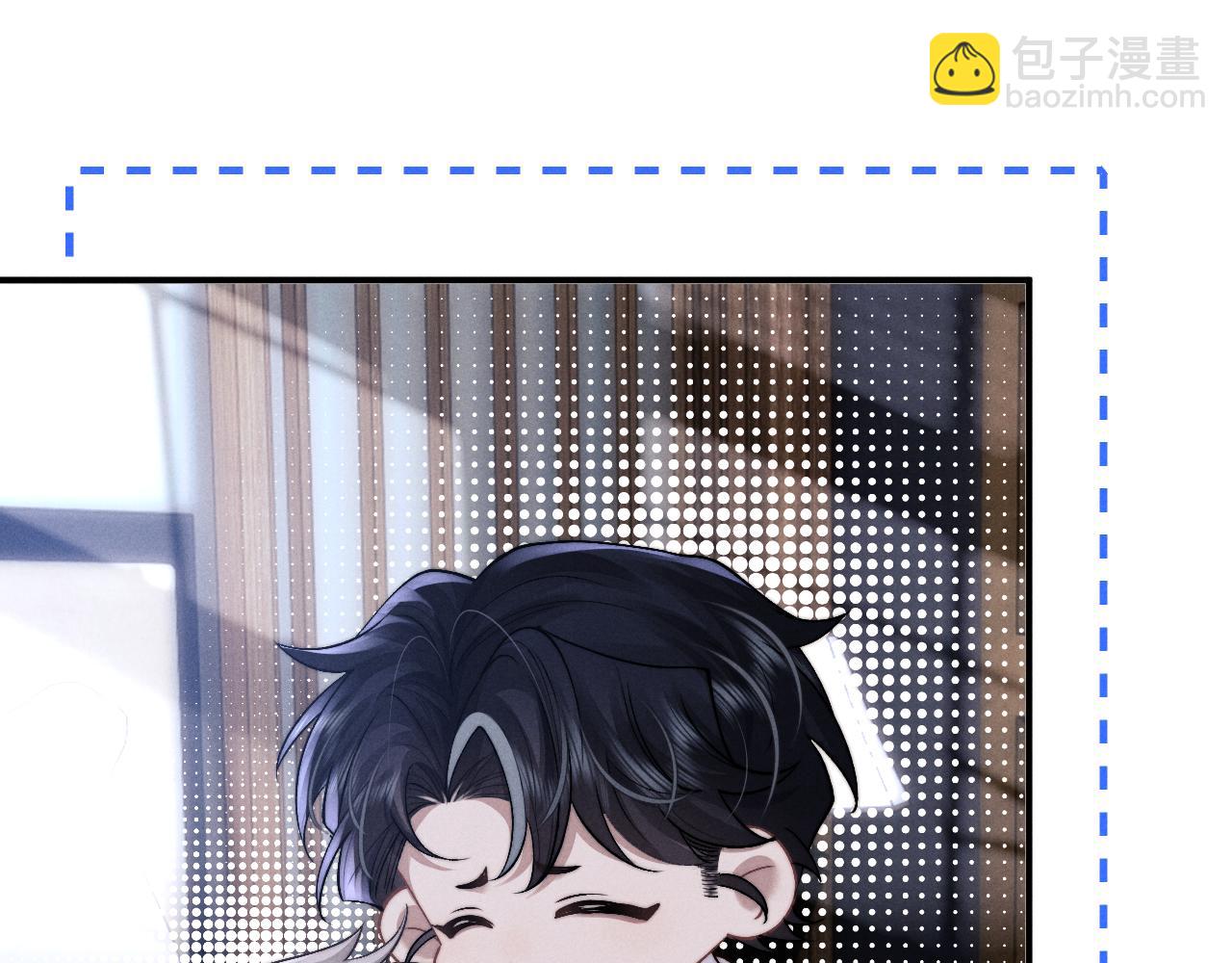 垂耳執事 - 第137話(1/2) - 1