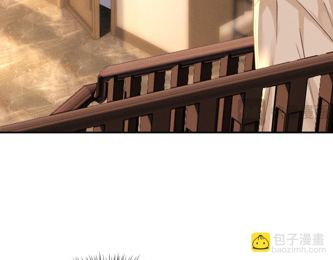 垂耳執事 - 第138話(1/2) - 7