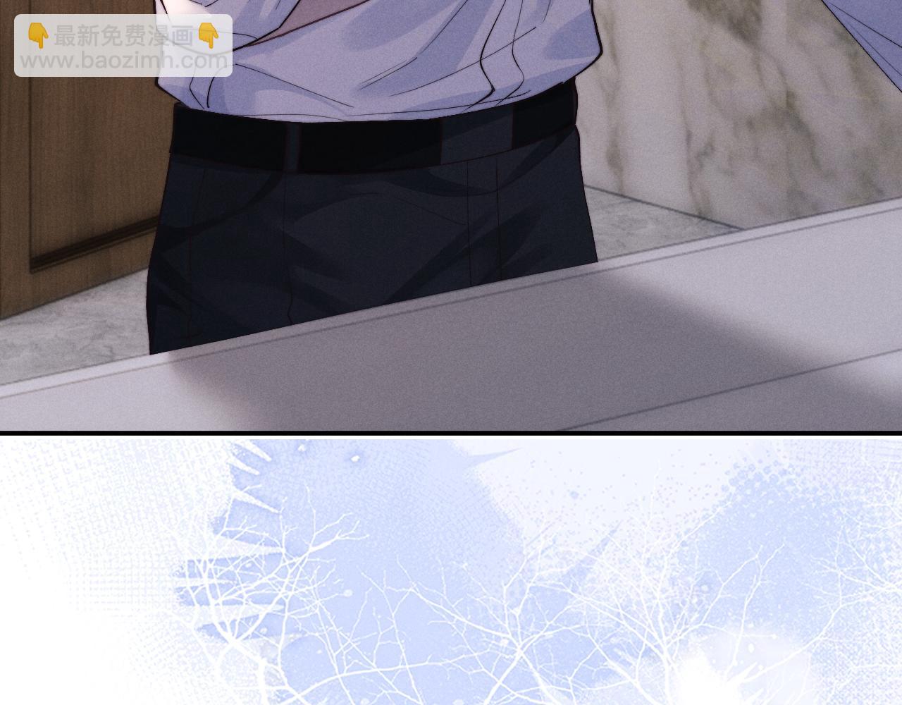 垂耳執事 - 第138話(1/2) - 6