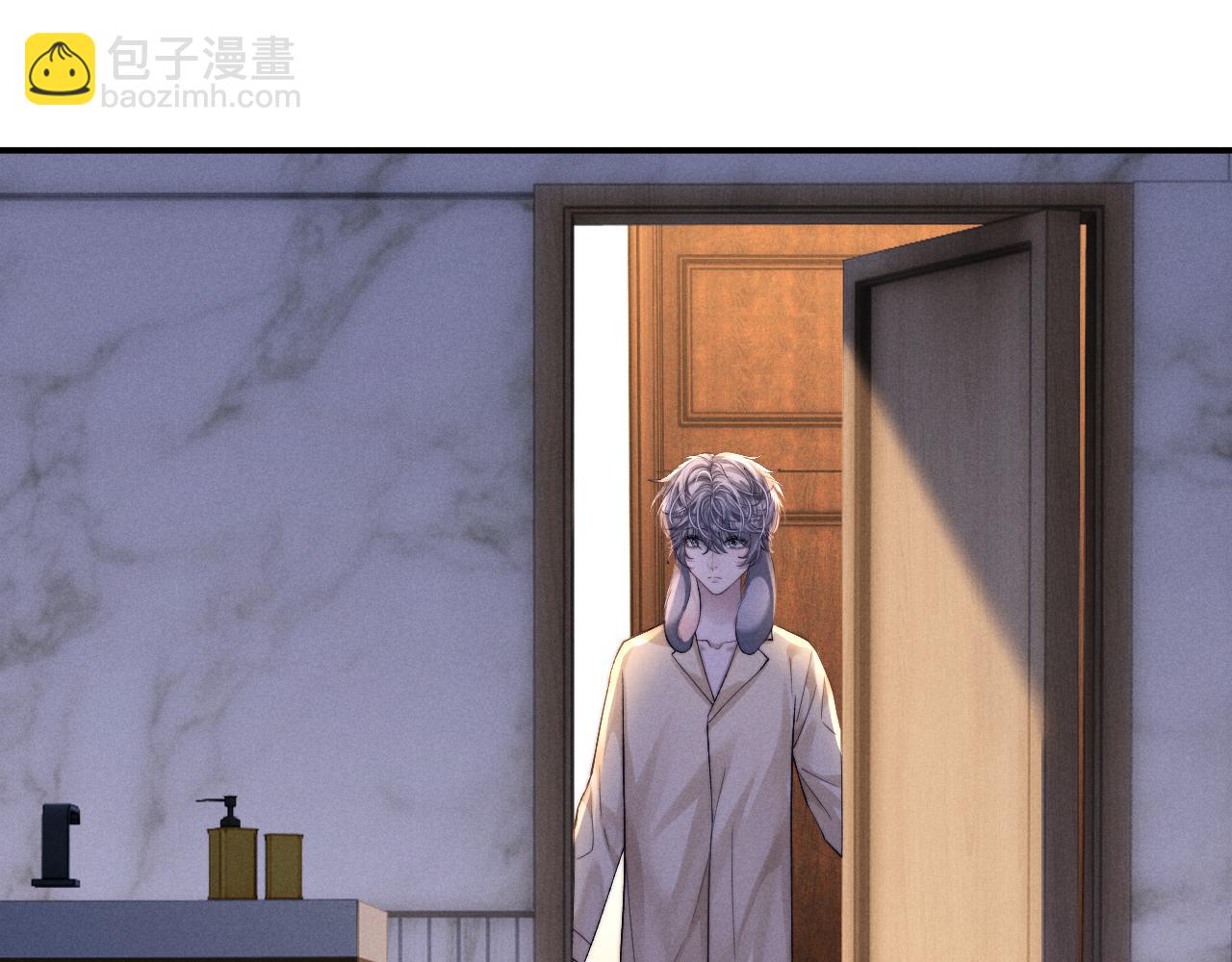 垂耳執事 - 第138話(1/2) - 5