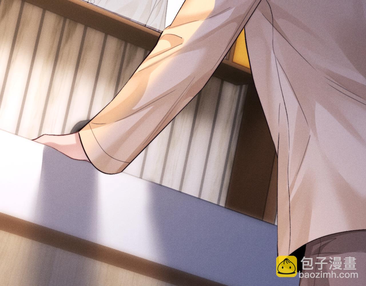 垂耳執事 - 第138話(1/2) - 1