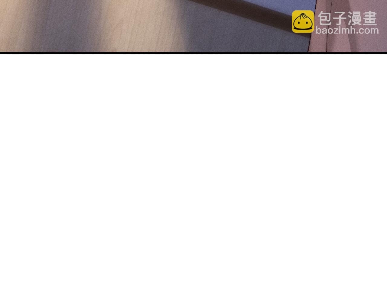 垂耳執事 - 第138話(1/2) - 2