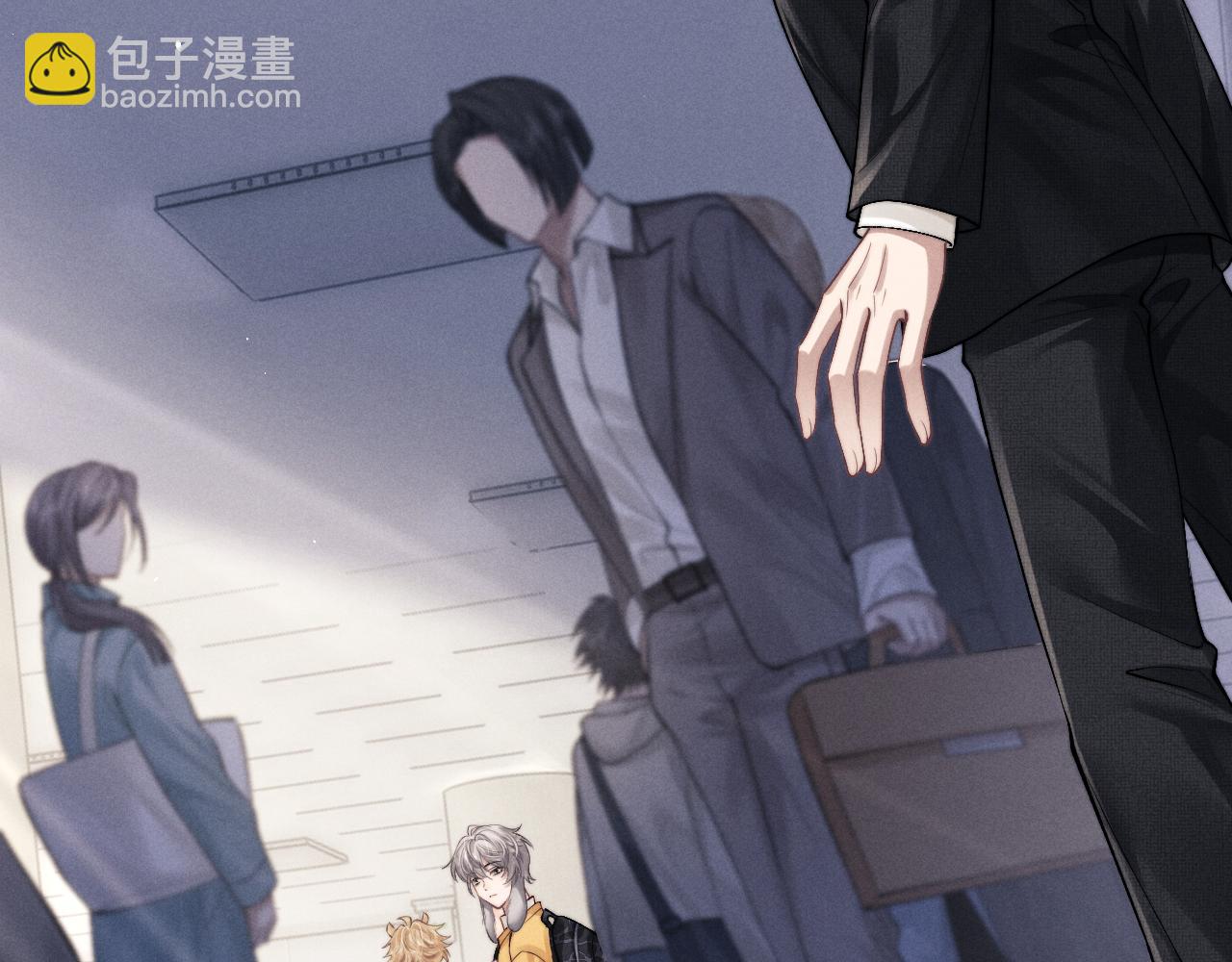 垂耳執事 - 第138話(2/2) - 1