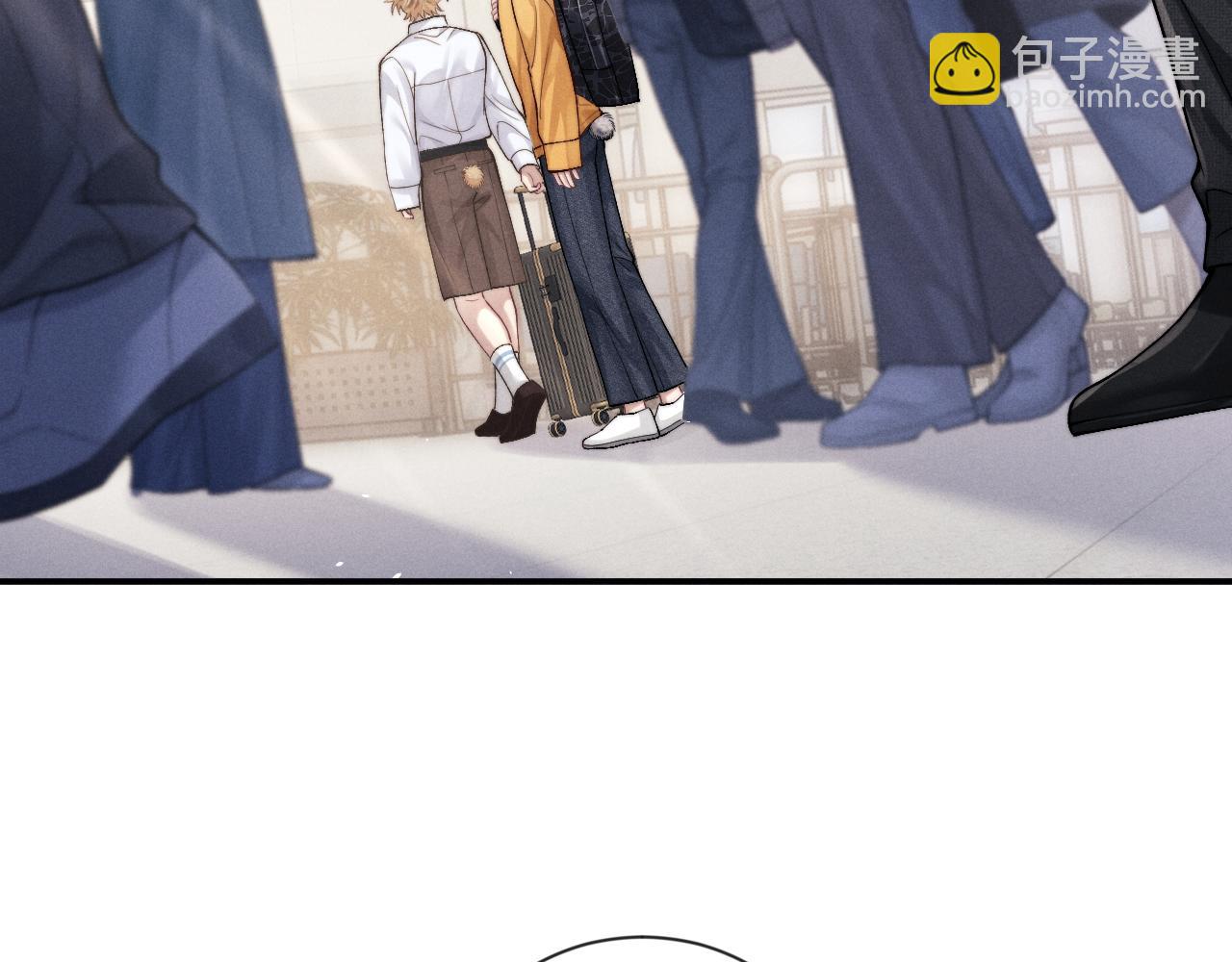 垂耳執事 - 第138話(2/2) - 2