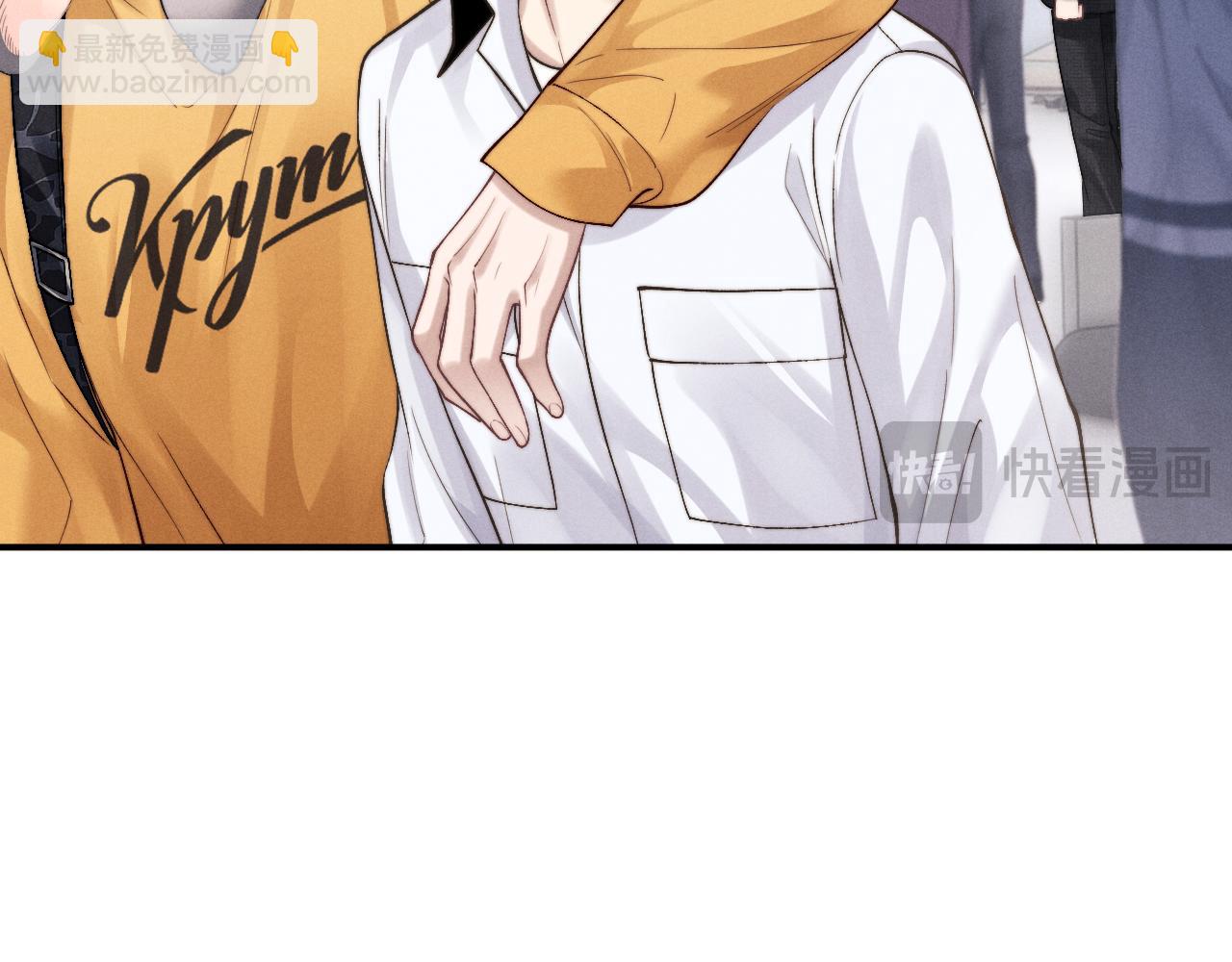 垂耳執事 - 第138話(2/2) - 4