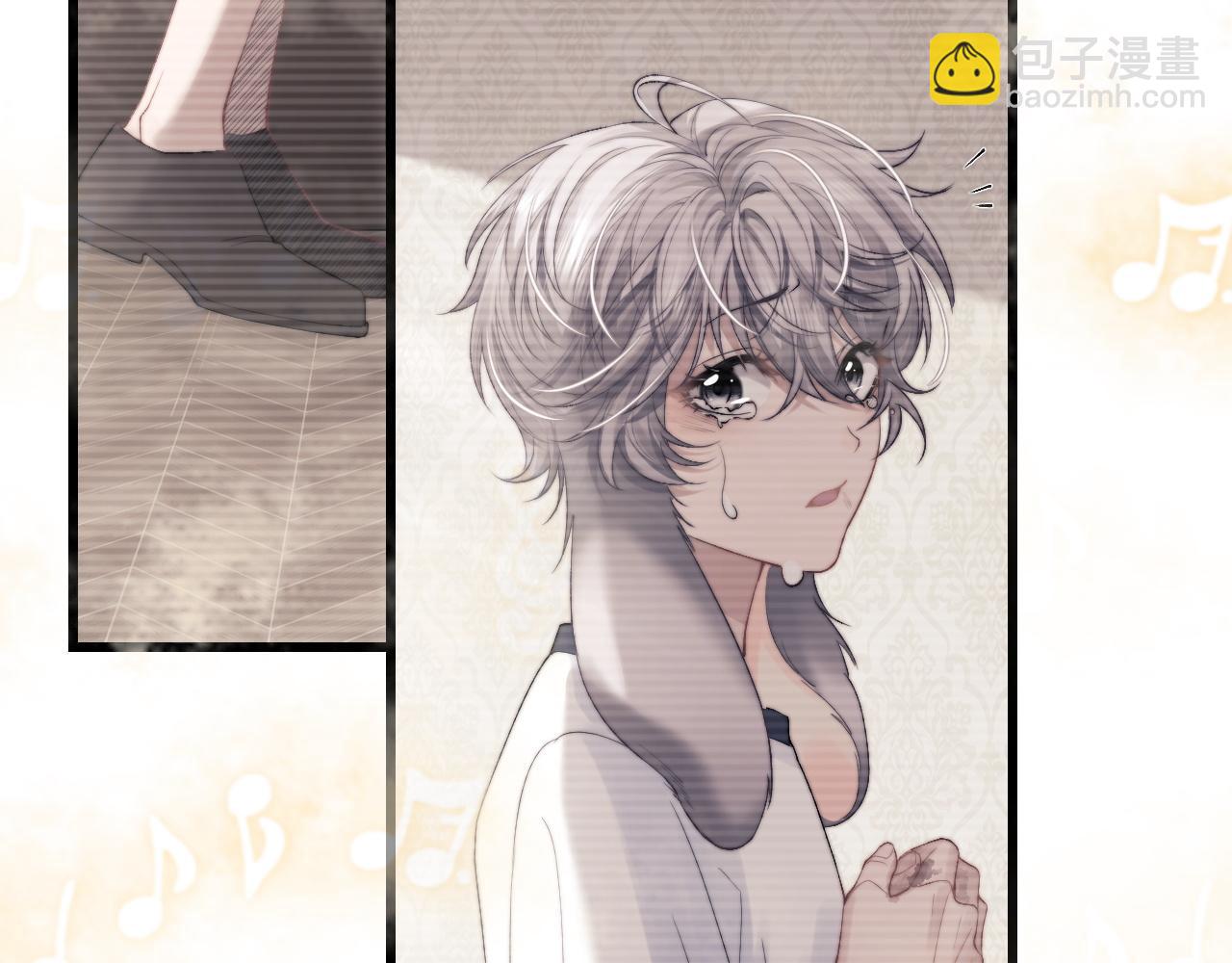 垂耳執事 - 第22話 可憐的小兔子(1/2) - 4