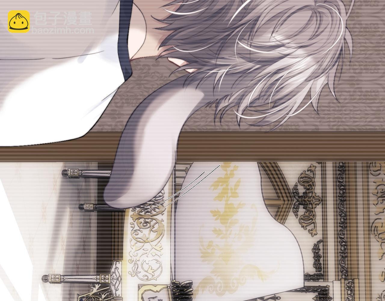 垂耳執事 - 第22話 可憐的小兔子(1/2) - 6