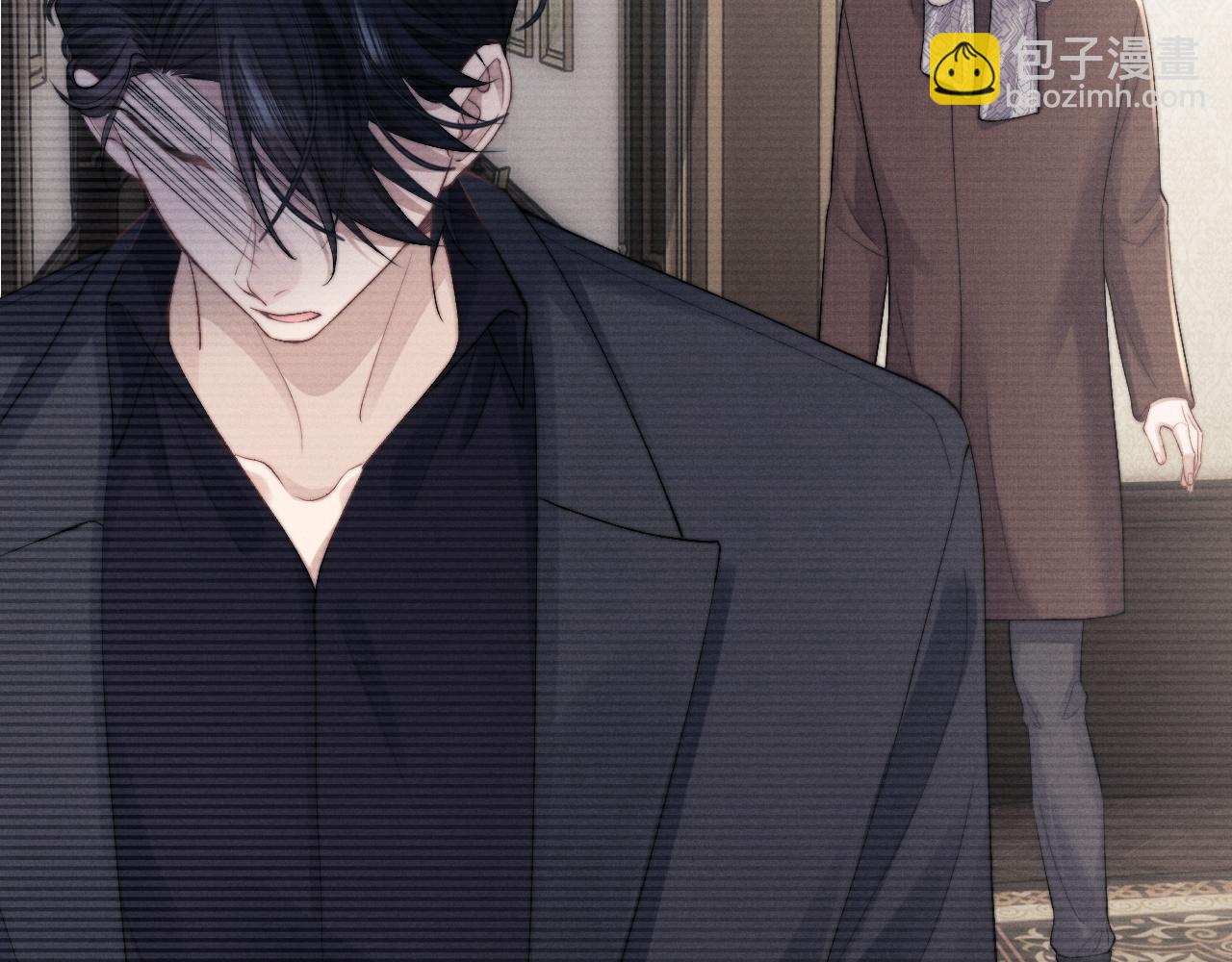 垂耳執事 - 第22話 可憐的小兔子(1/2) - 4