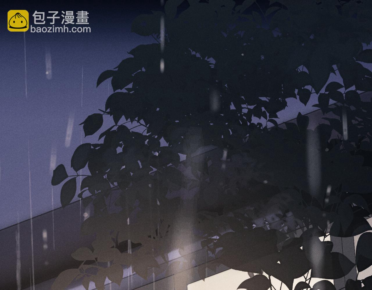 垂耳執事 - 第22話 可憐的小兔子(2/2) - 2