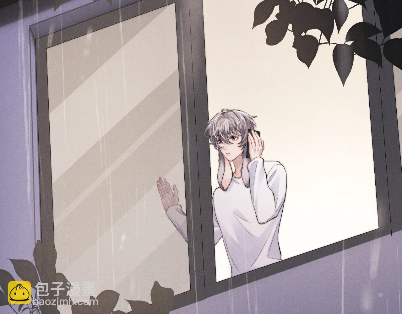 垂耳執事 - 第22話 可憐的小兔子(2/2) - 3