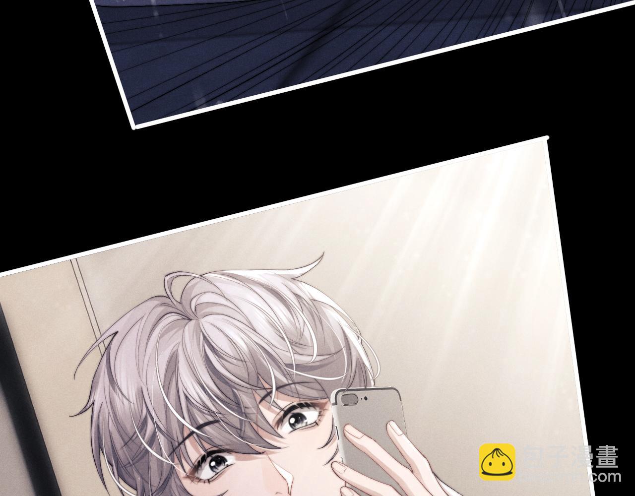 垂耳執事 - 第22話 可憐的小兔子(2/2) - 6