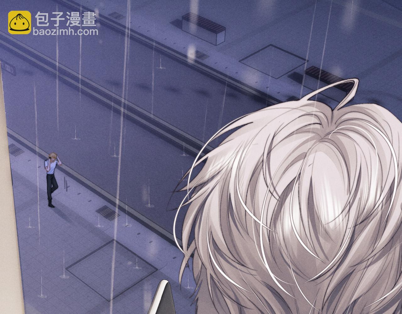 垂耳執事 - 第22話 可憐的小兔子(2/2) - 1