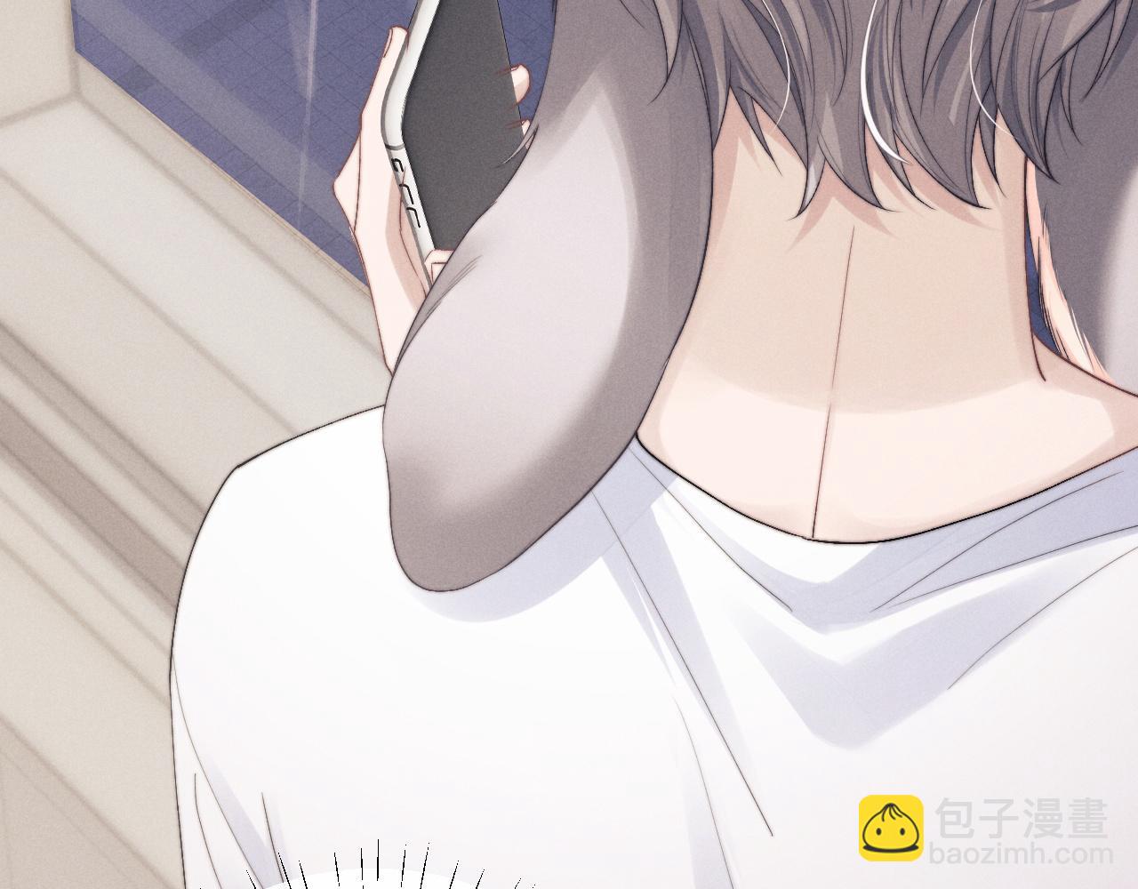 垂耳執事 - 第22話 可憐的小兔子(2/2) - 2