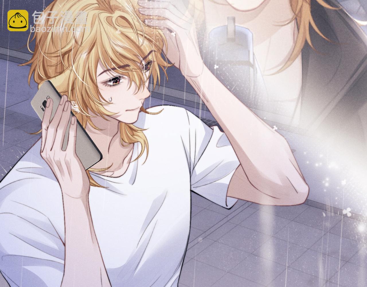 垂耳執事 - 第22話 可憐的小兔子(2/2) - 4