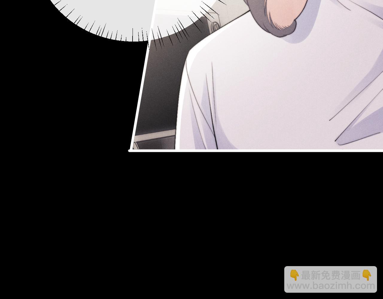 垂耳執事 - 第22話 可憐的小兔子(2/2) - 7