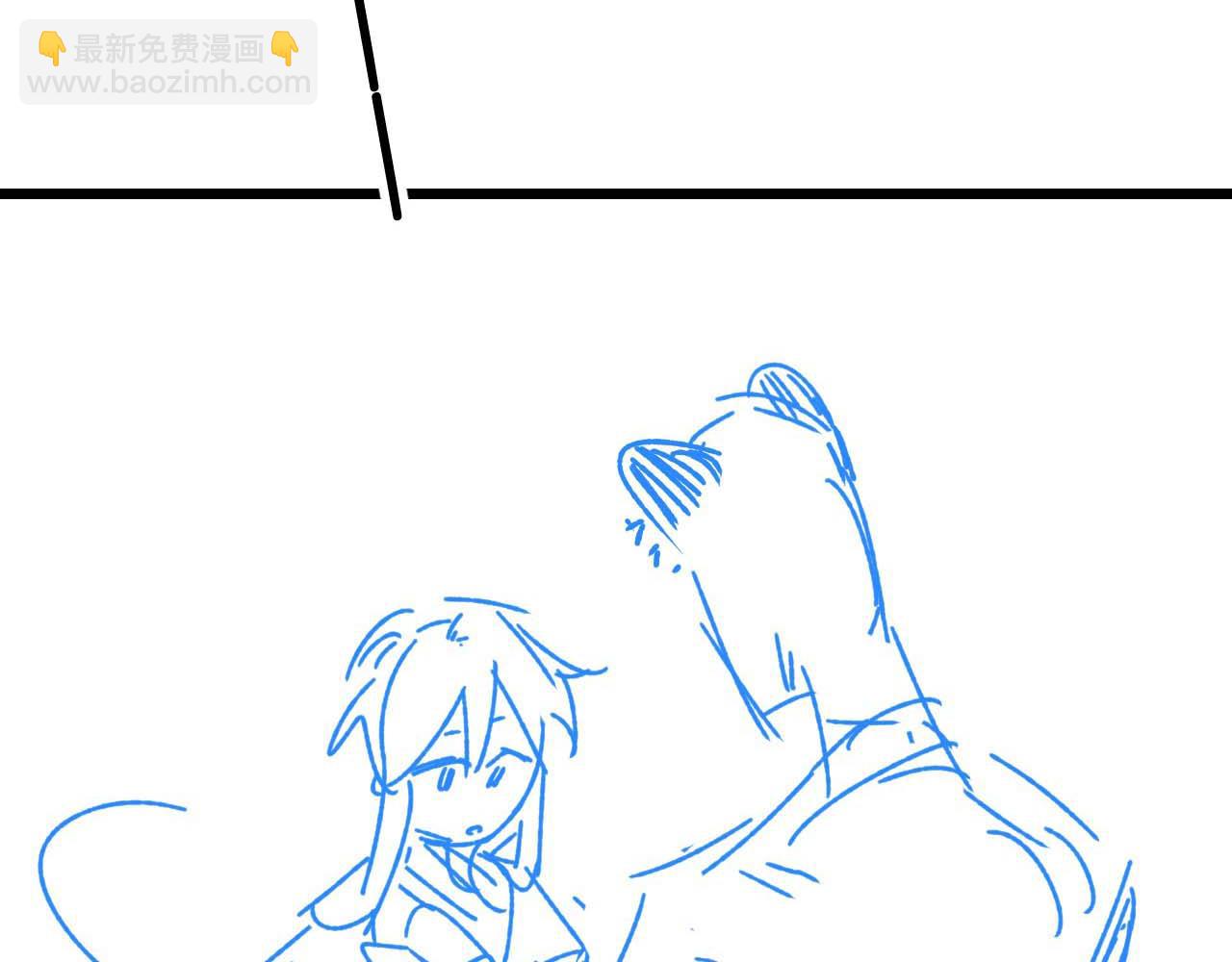 垂耳執事 - 第22話 可憐的小兔子(2/2) - 2