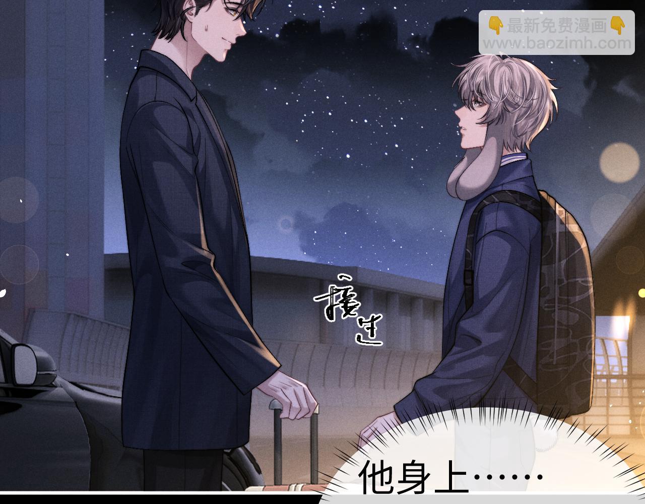 第139话(1/2)-第214话