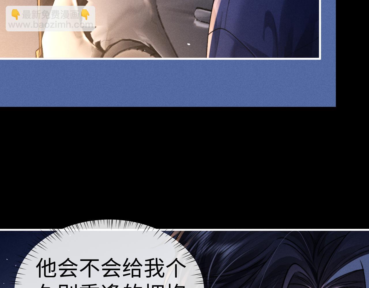 第139话(1/2)-第214话