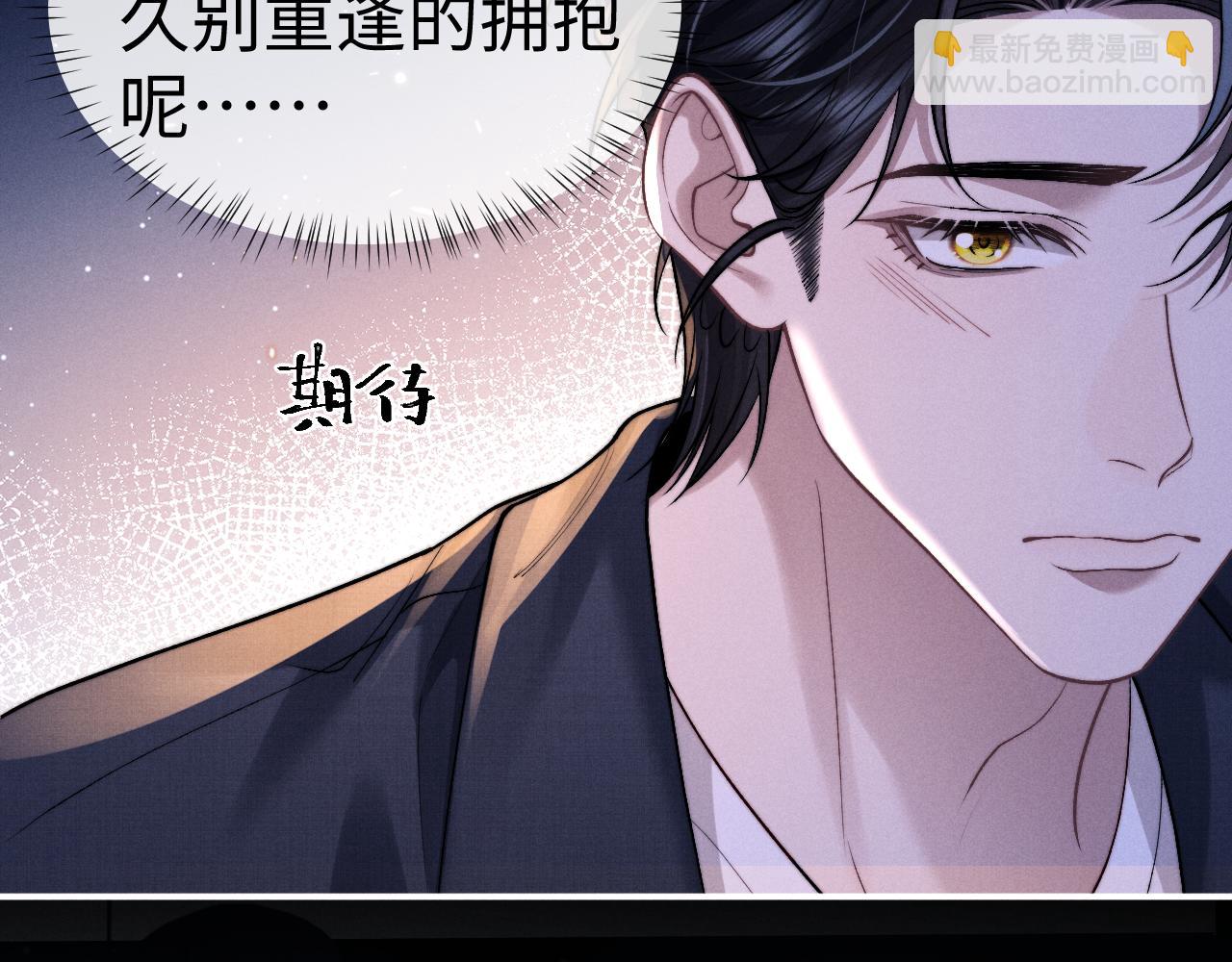 第139话(1/2)-第214话