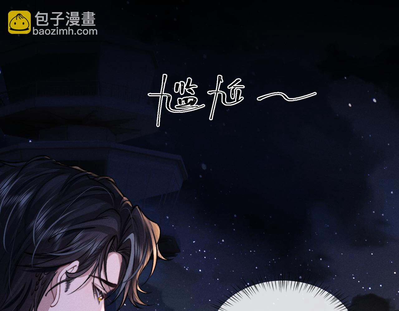 第139话(1/2)-第214话