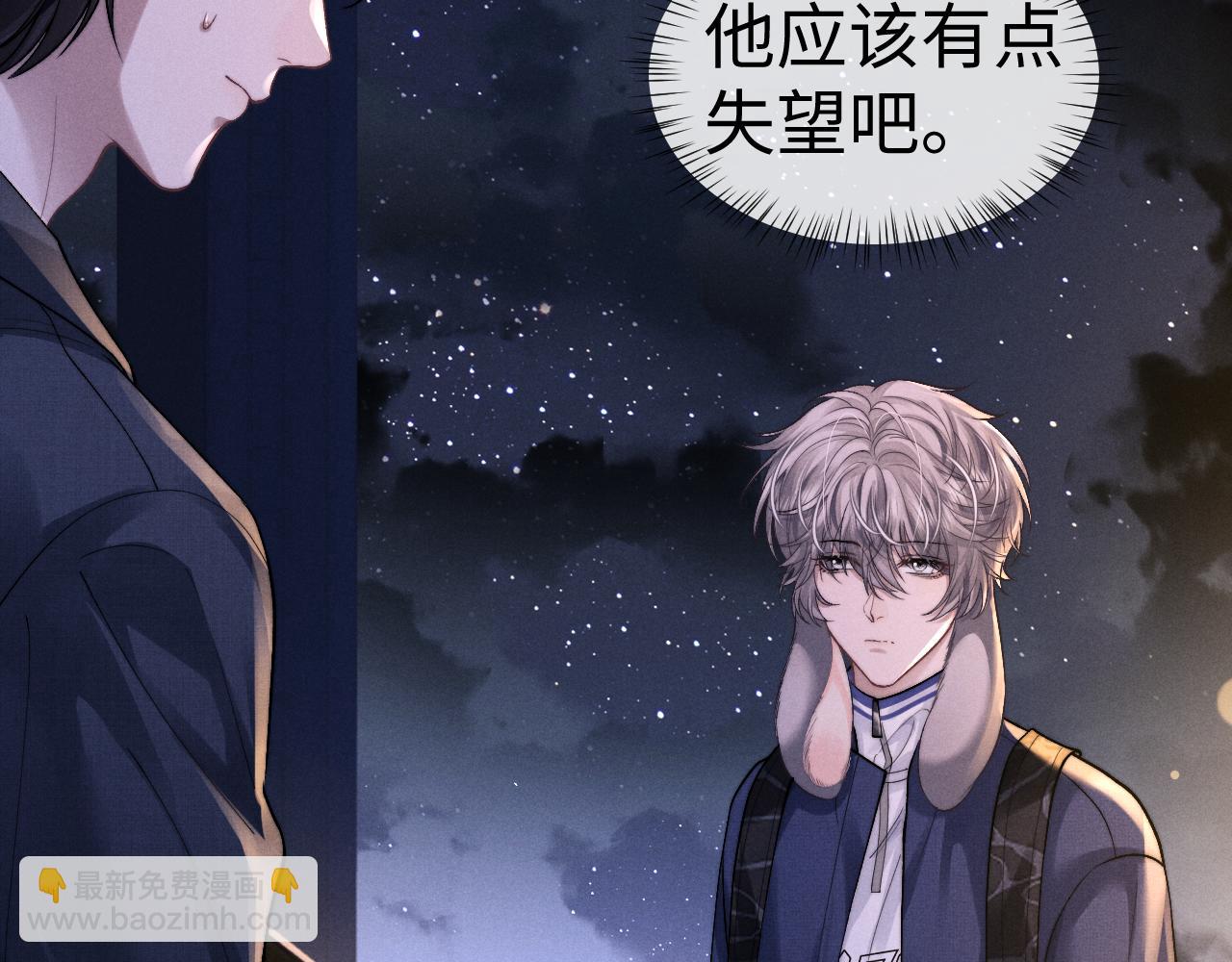 第139话(1/2)-第214话