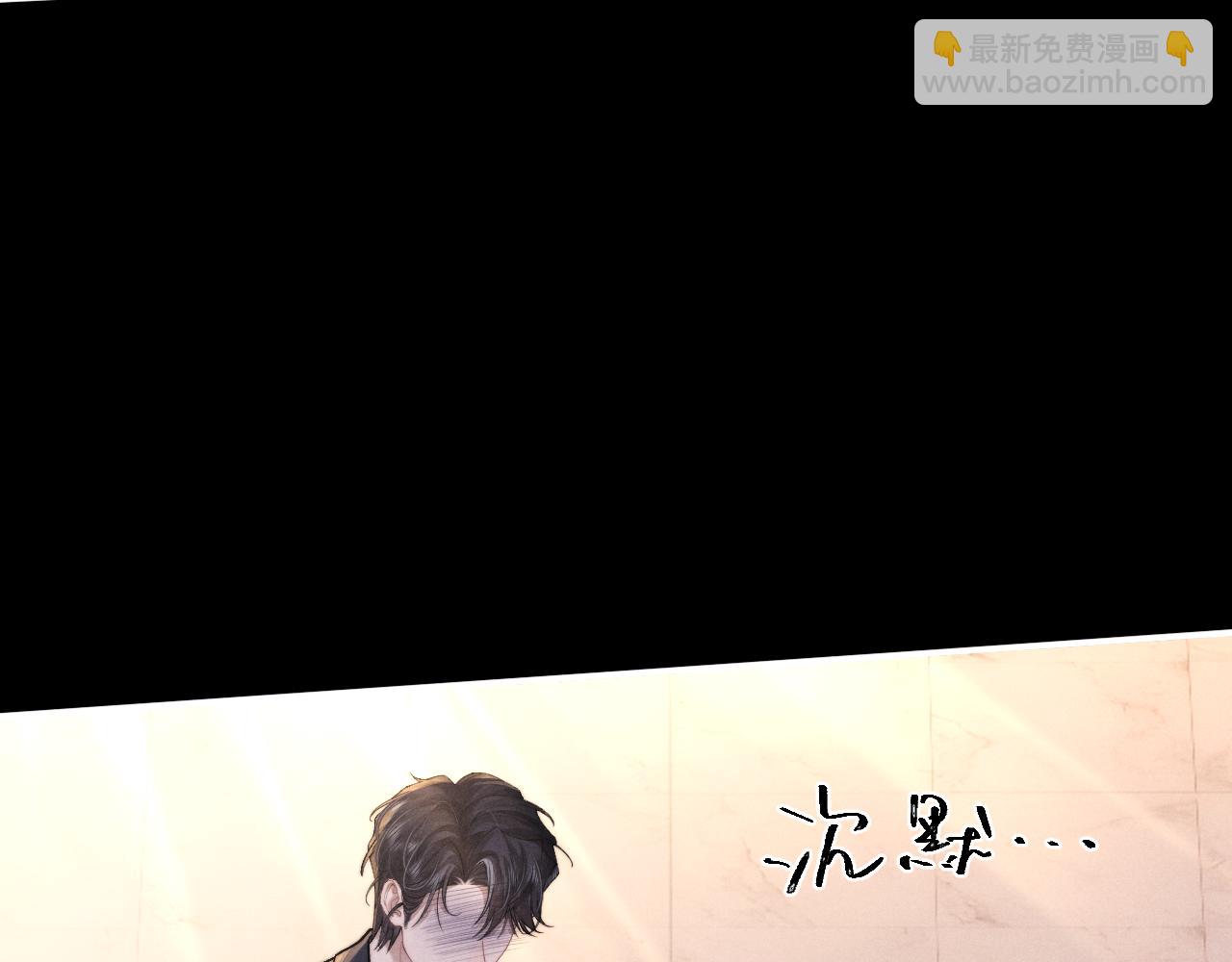 第139话(1/2)-第214话