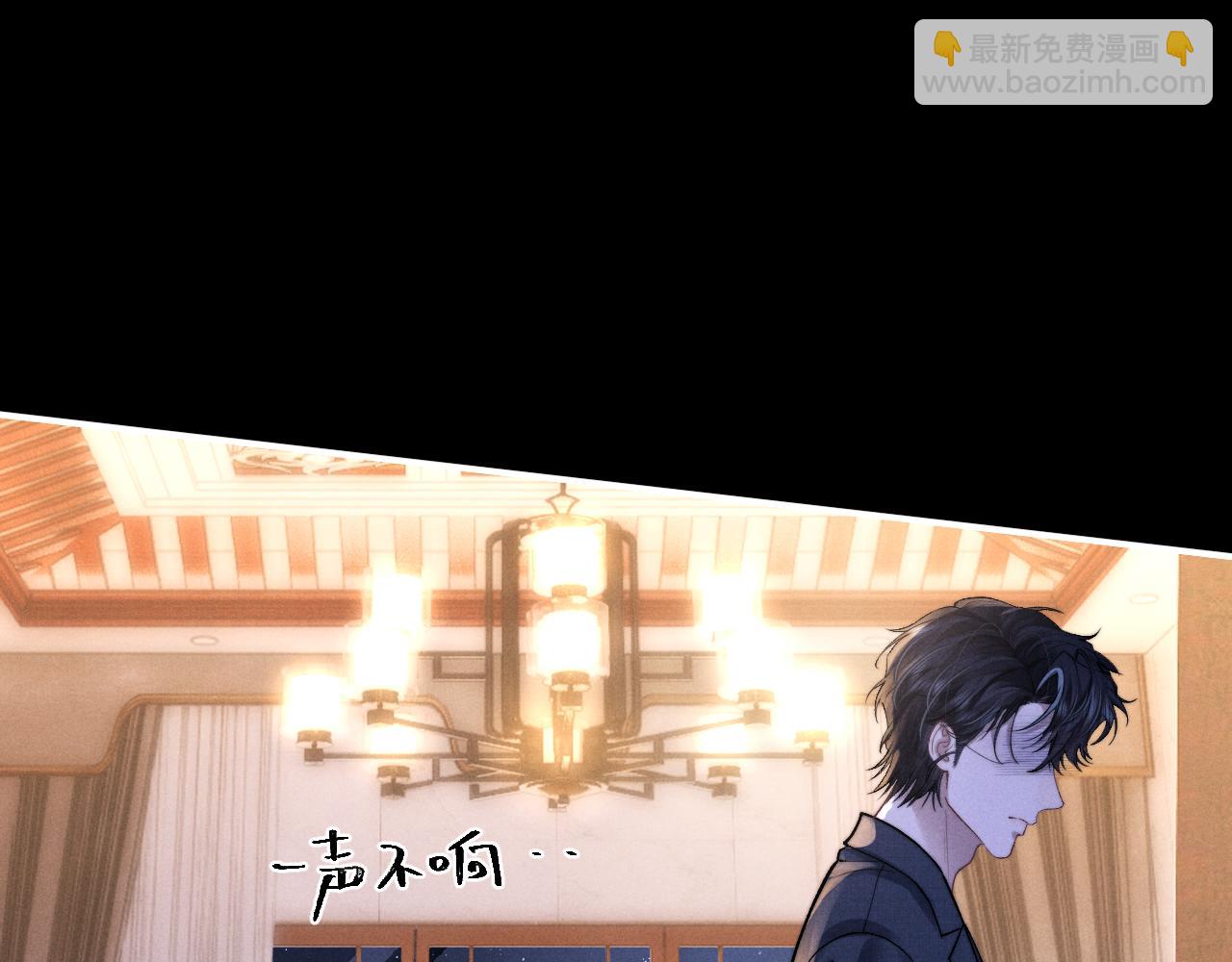 第139话(1/2)-第214话