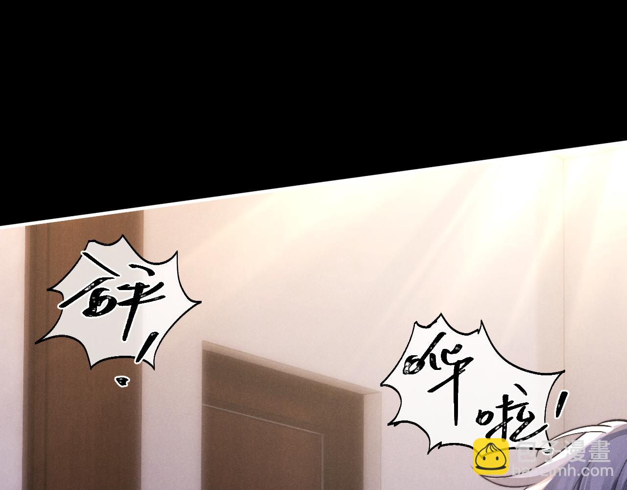 第139话(1/2)-第214话