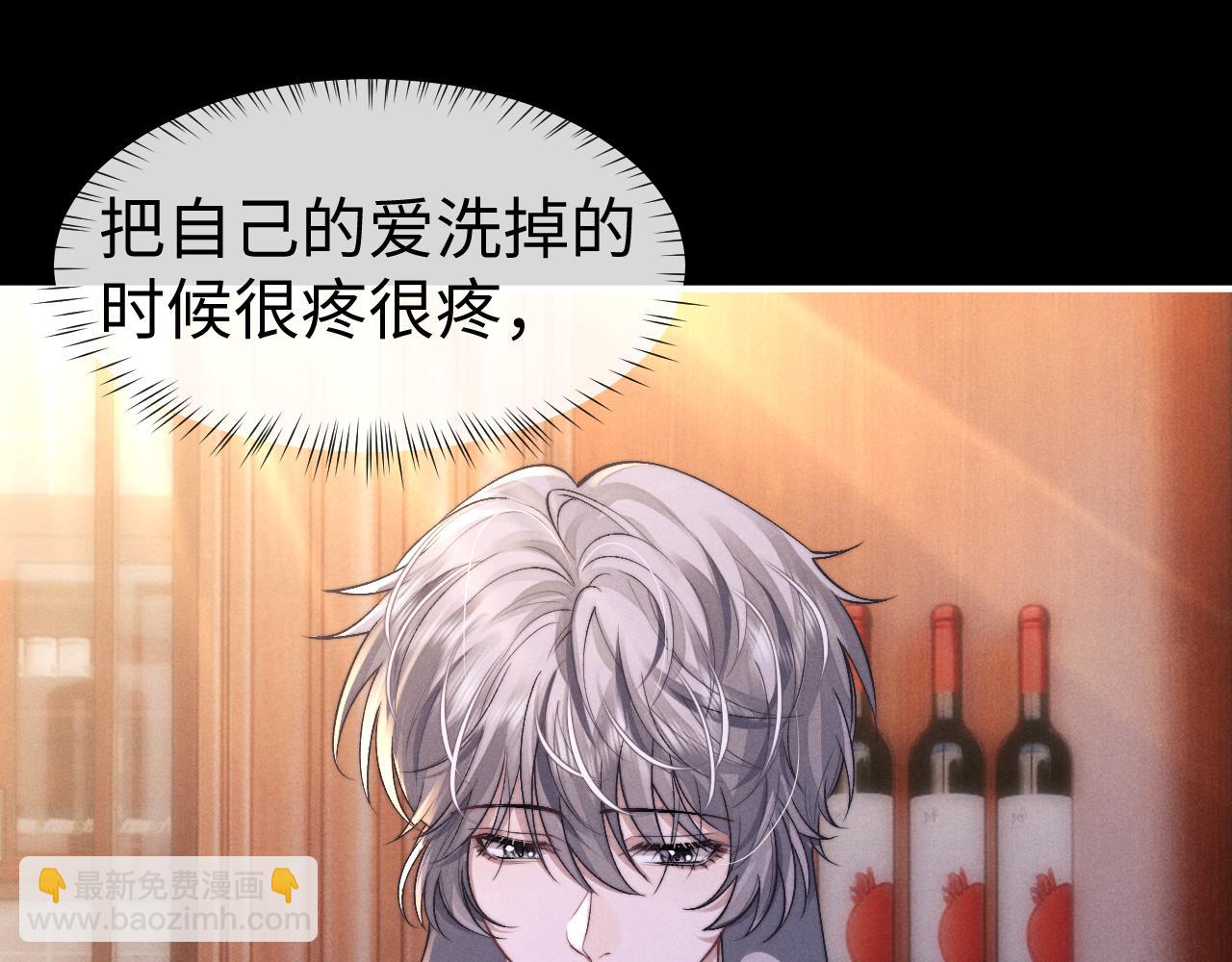 第139话(1/2)-第214话